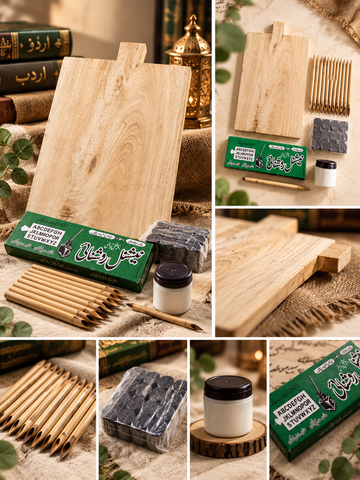 Wooden Takhti Calligraphy Set Traditional Urdu Writing Kit with free delivery